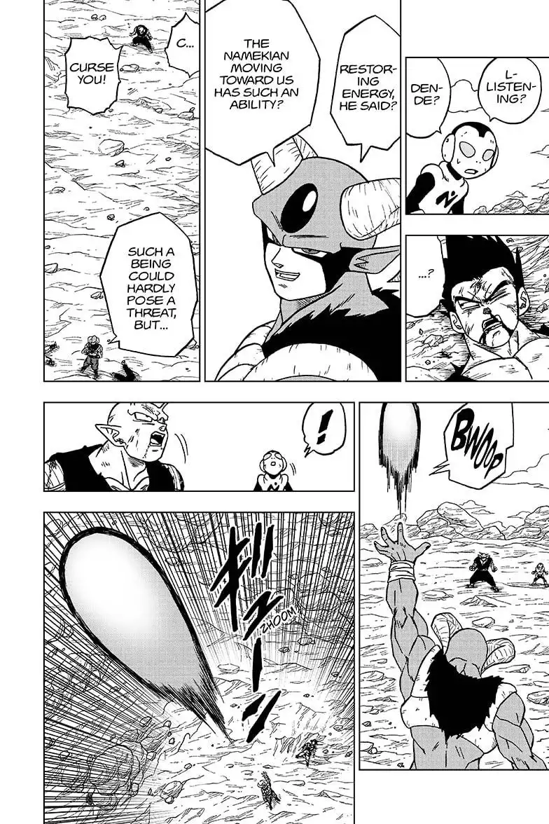 Dragon Ball Super Chapter 62 32